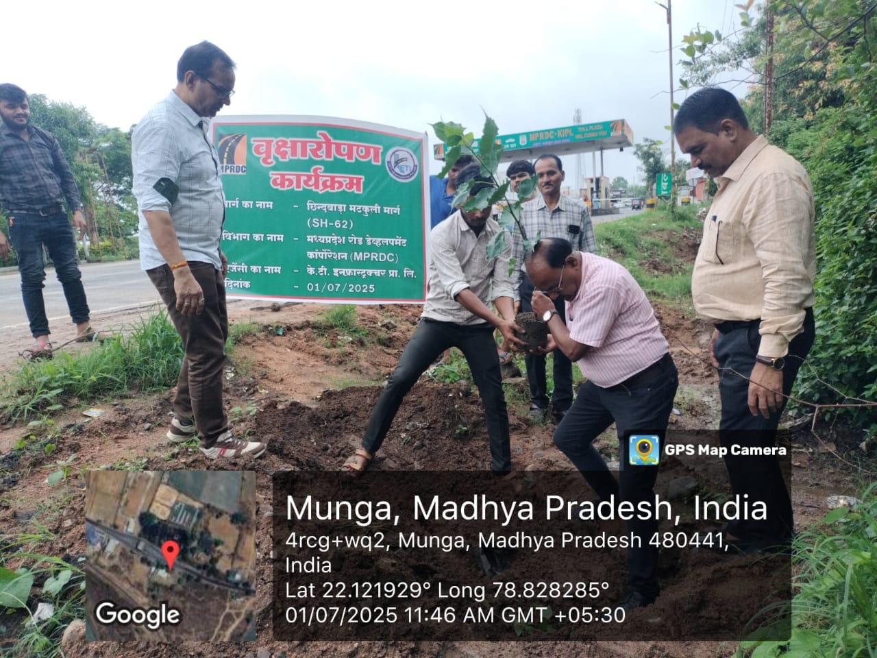 सड़क निर्माण कंपनी ने वृक्षारोपण किया, पर्यावरण संरक्षण की पहल