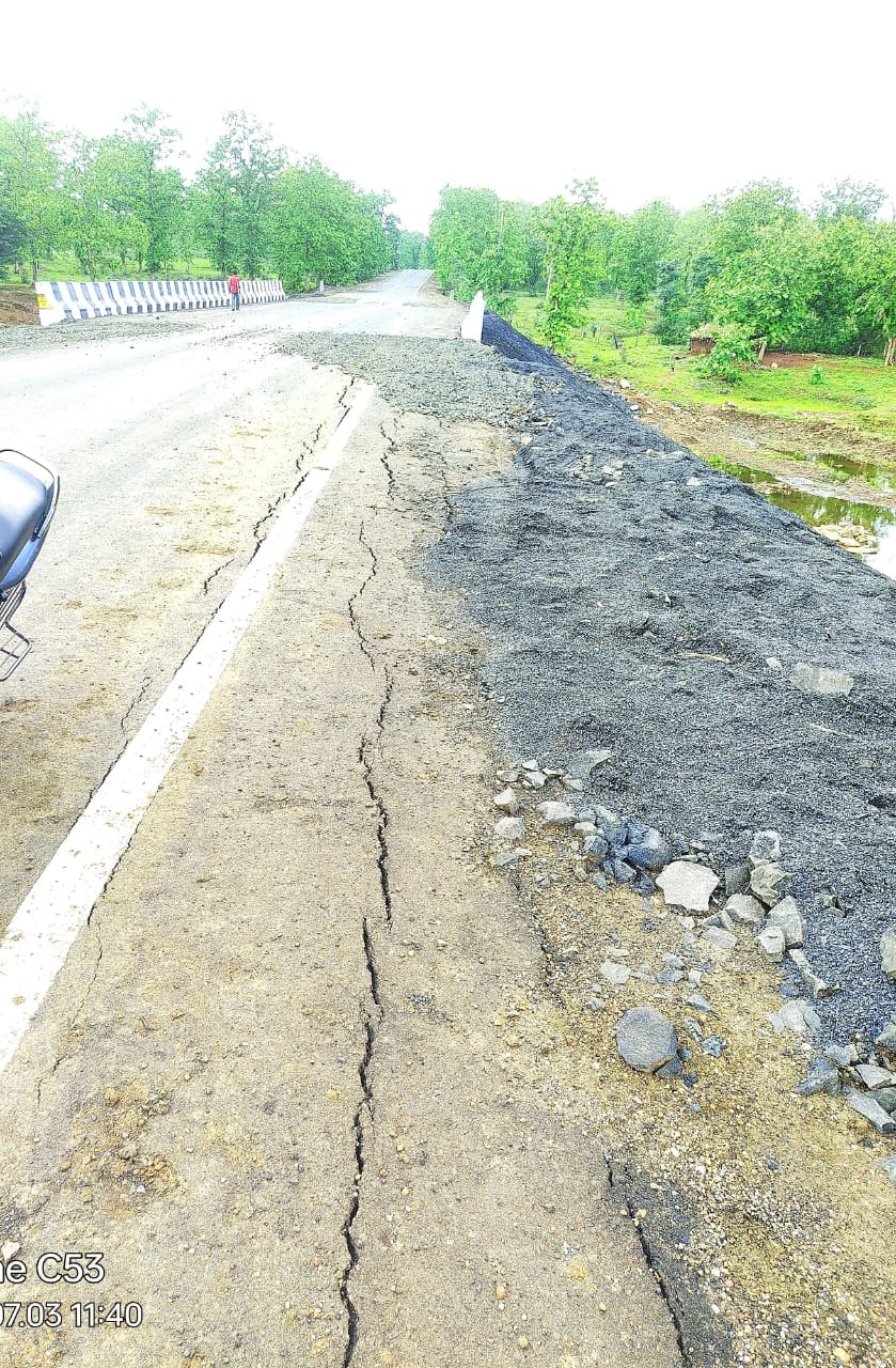 करोड़ों की सड़क पर कौड़ी भर ईमानदारी की कमी, खुद ही बयां कर रही है अपनी हालत, गैरतगंज के गढ़ी से विदिशा की सड़क इन दिनों चर्चा का विषय बनीं हुई है