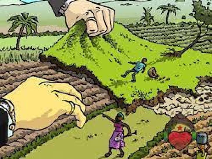 पब्लिक ट्रस्ट की ज़मीन पर न्यायालय के स्पष्ट आदेशों के बावजूद विक्रय की कोशिशें ?,SDM कार्यकाल पर उठ रहे सवाल