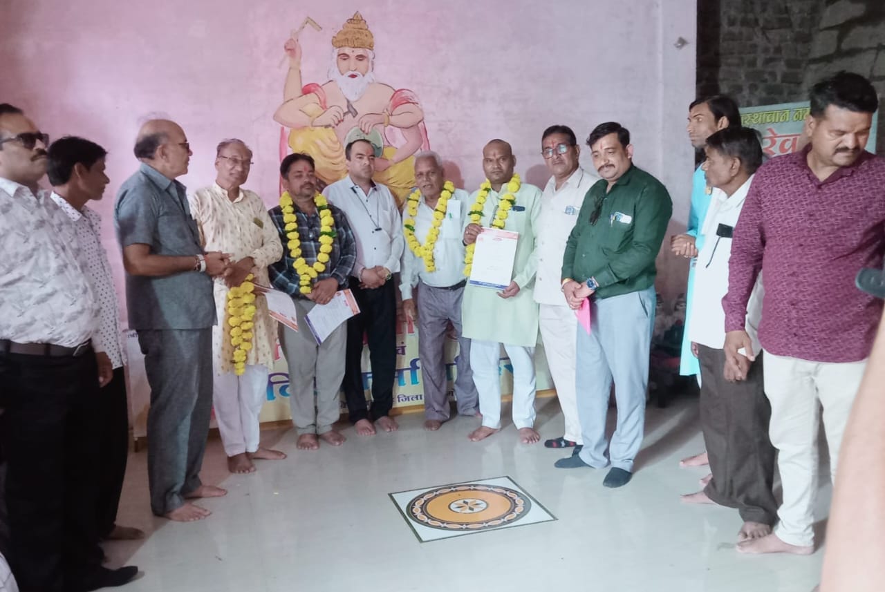 विश्वकर्मा वंशज उत्थान संगठन की बैठक संपन्न