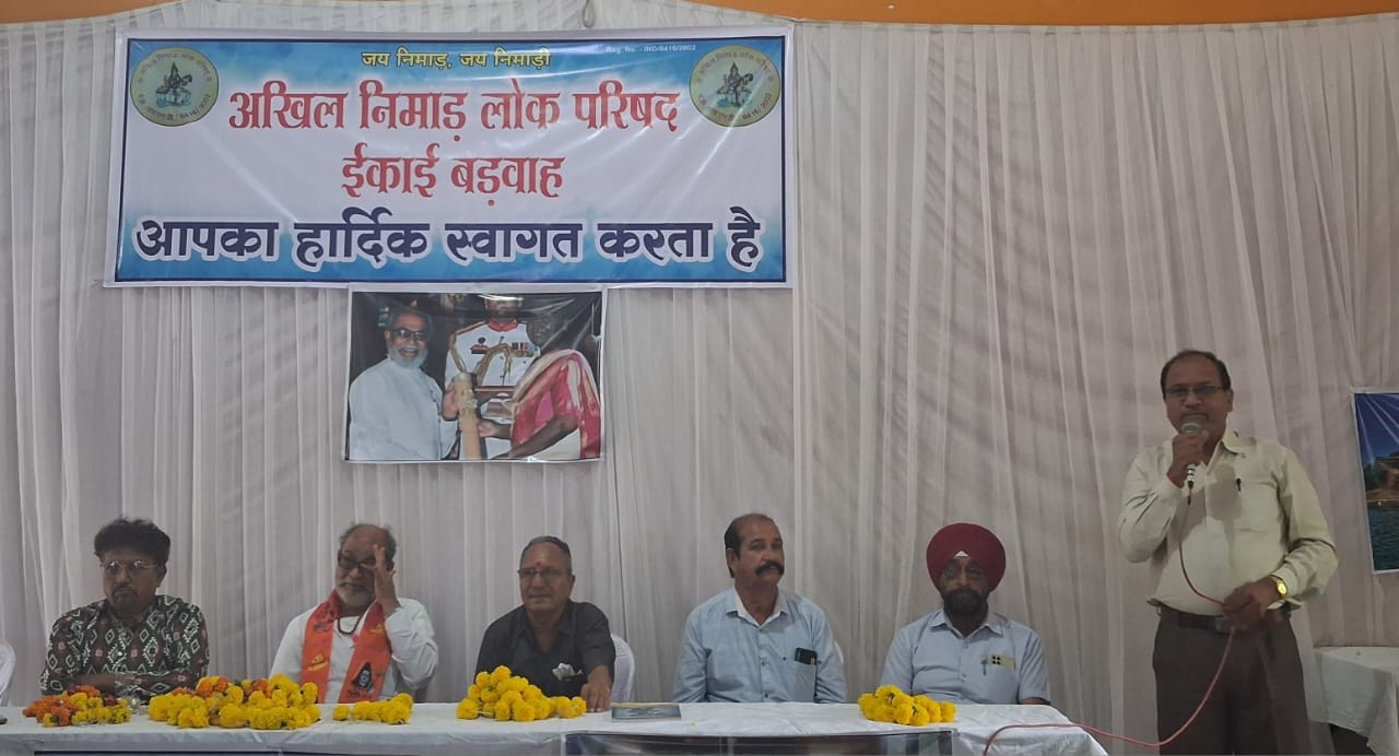 पद्मश्री जगदीश जोशीला को शाल श्रीफल से सम्मानित किया