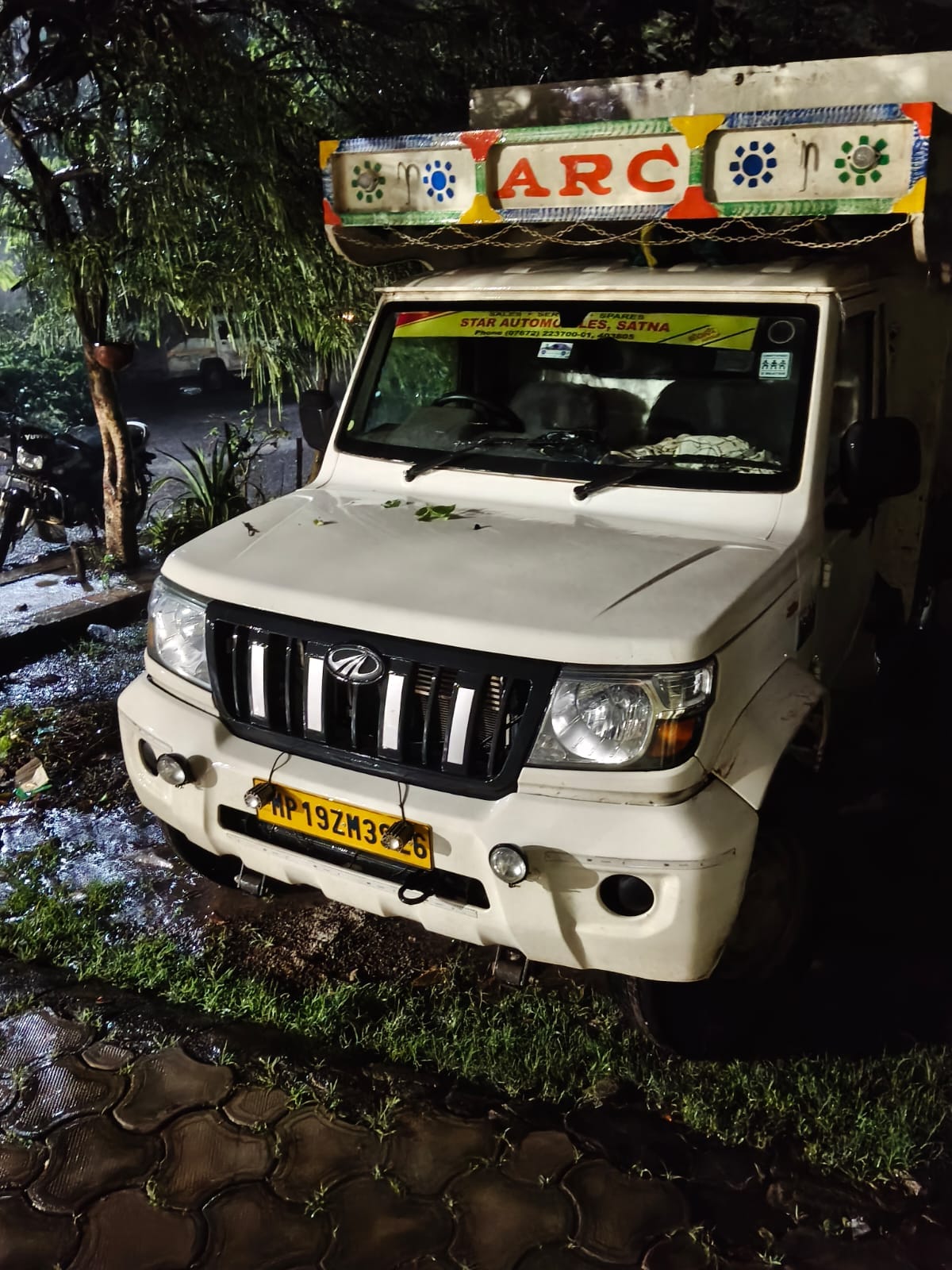 मैहर थाना अमरपाटन में पशु क्रूरता अधिनियम के तहत की गई कार्यवाही