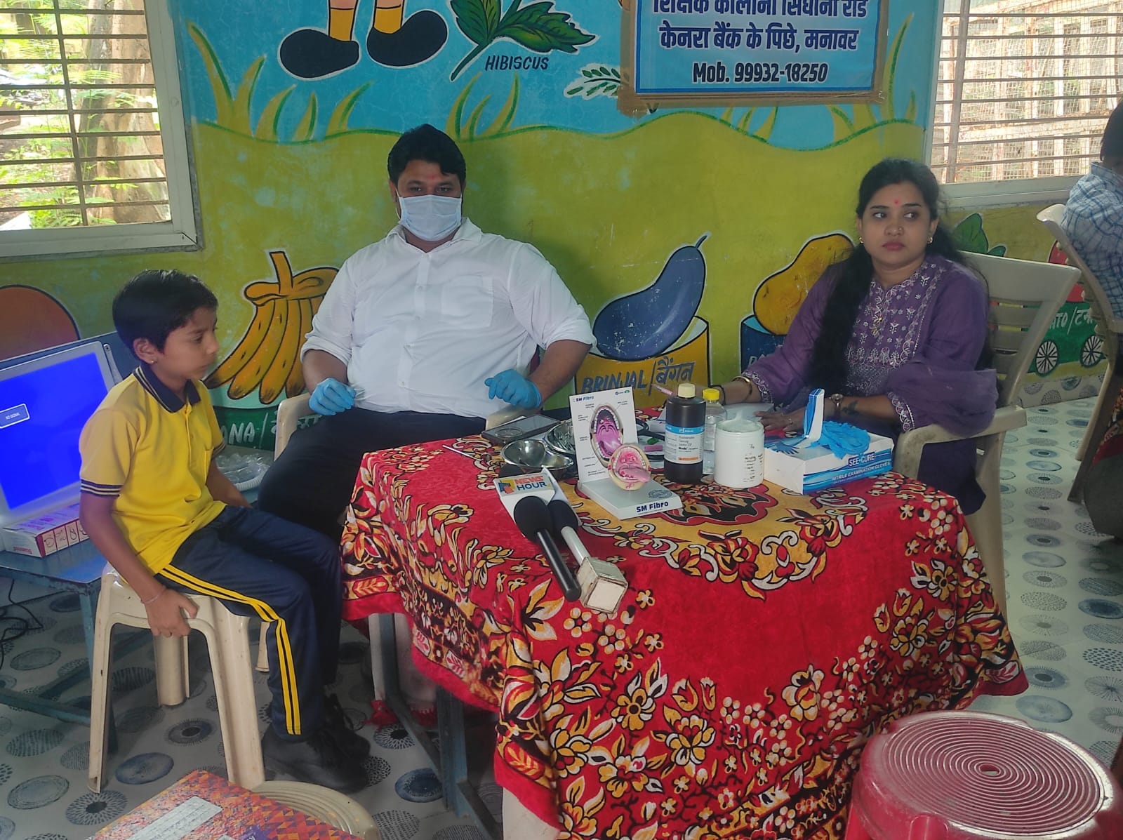 विद्यार्थियों के दातों और शारीरिक चेकअप के लिए स्वास्थ्य शिविर लाइफ लाइन स्कूल मनावर में 19 जुलाई 2025 को !