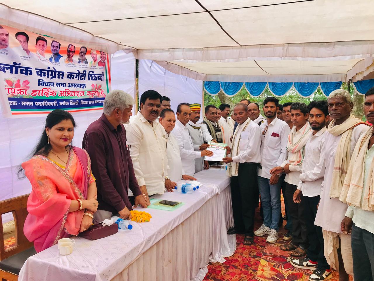 कांग्रेस कार्यकर्ताओं का सम्मेलन: अमरवाड़ा विधानसभा में जोश और उत्साह