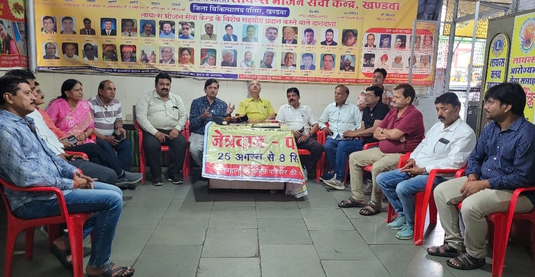 लायन्स नेत्रदान, देहदान व अंगदान जनजागृति समिति ने किया मुख्यमंत्री की घोषणा का स्वागत, मुख्यमंत्री ने कही देहदानी व अंगदानी को शासकीय सम्मान की बात