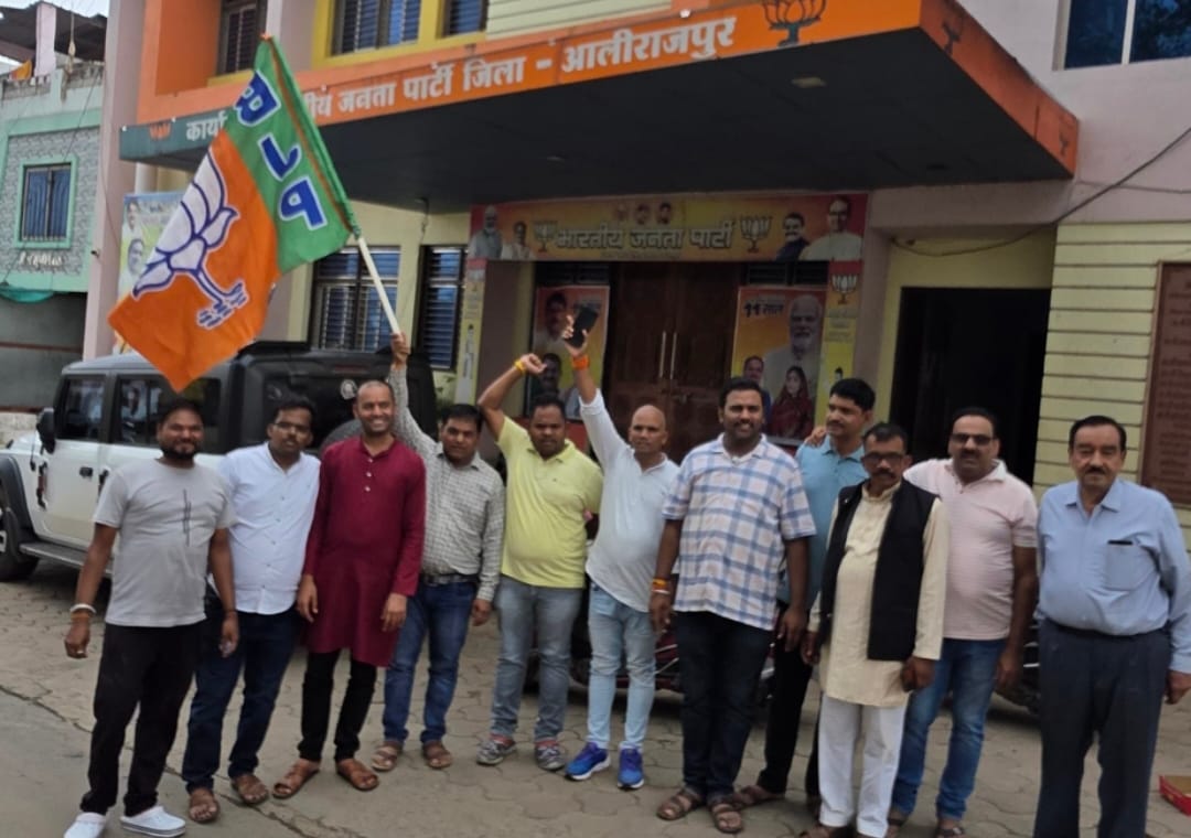 हेमंत खंडेलवाल को मध्यप्रदेश भाजपा के निर्विरोध प्रदेशअध्यक्ष बनने पर अलीराजपुर में मनाया जश्न…!