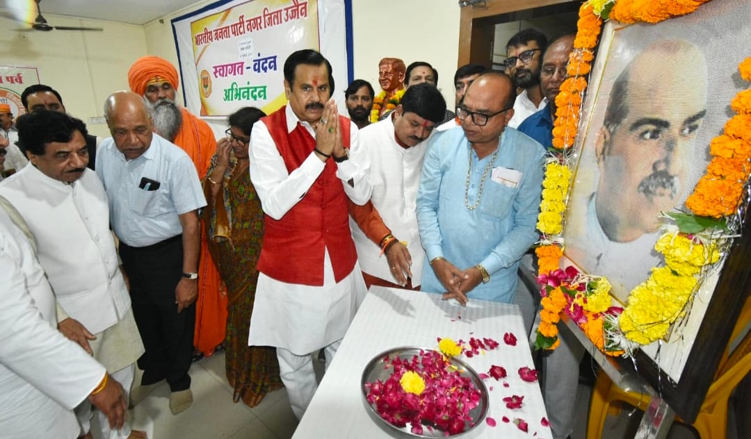 जनसंघ के संस्थापक डॉ श्यामाप्रसाद मुखर्जी की जयंती पर किया पुण्य स्मरण डॉ श्यामाप्रसाद मुखर्जी की जन्म जयंती पर किया वृक्षारोपण, डॉ श्यामाप्रसाद मुखर्जी महामानव थे – डॉ महेंद्र सिंह