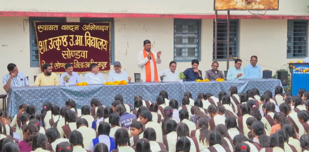 गुरु पूर्णिमा महोत्सव एवं साइकिल वितरण समारोह का भव्य आयोजन – विद्यार्थियों में उत्साह, गुरुजनों को सम्मान पढ़िए पूरी खबर SJ NEWS MP के साथ