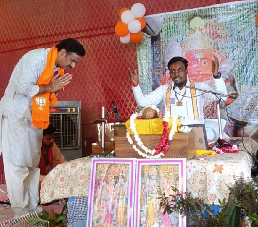 बूढ़े बालाजी पर चल रही श्रीमद् भागवत कथा में वह रही हे धर्म की गंगा , जाति-पंत से ऊपर उठकर राष्ट्र सर्वोपरि की भावना से कार्य करें: पं. प्रदीप शर्मा