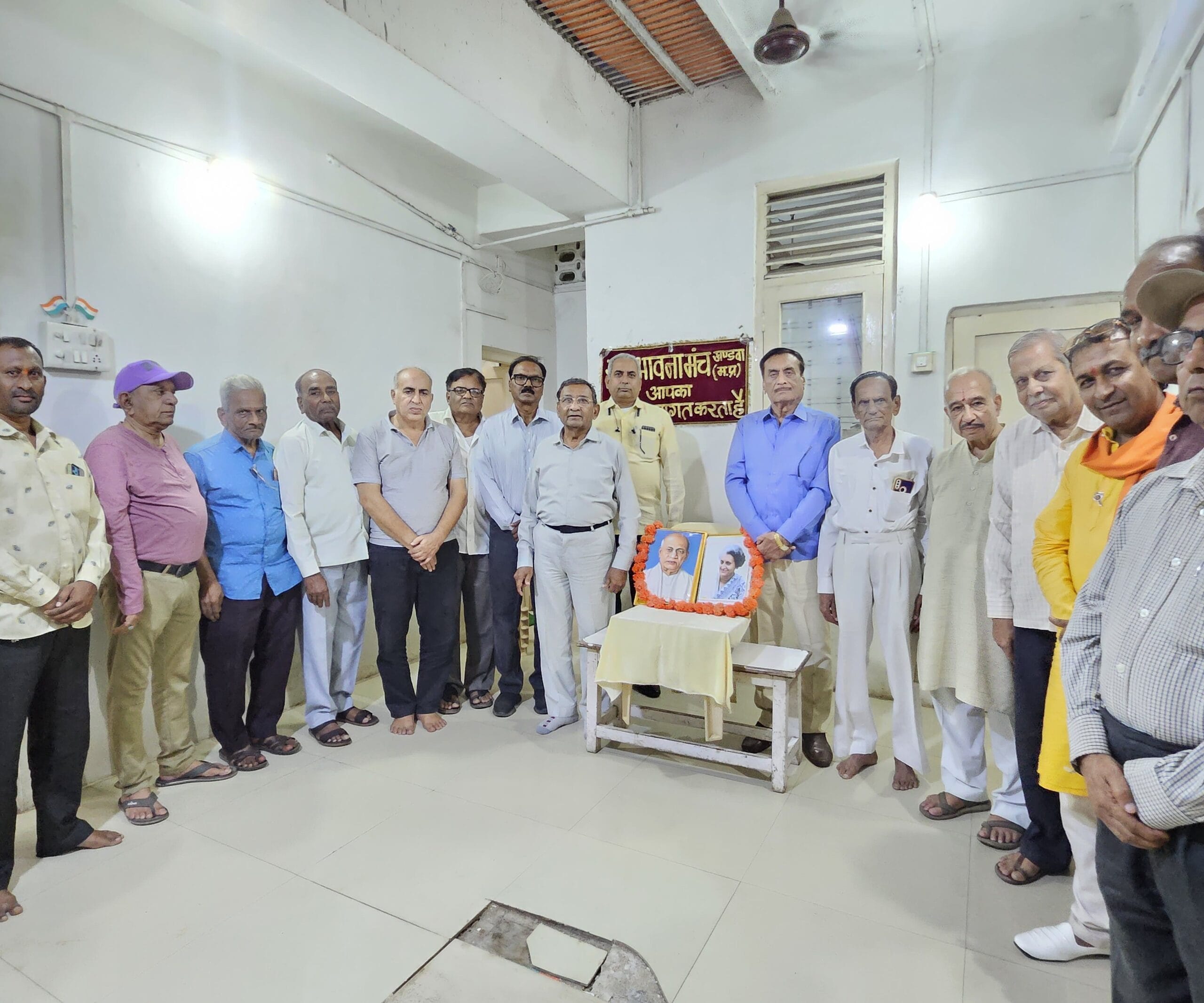 सद्भावना मंच ने सरदार पटेल और इंदिरा गांधी को याद किया