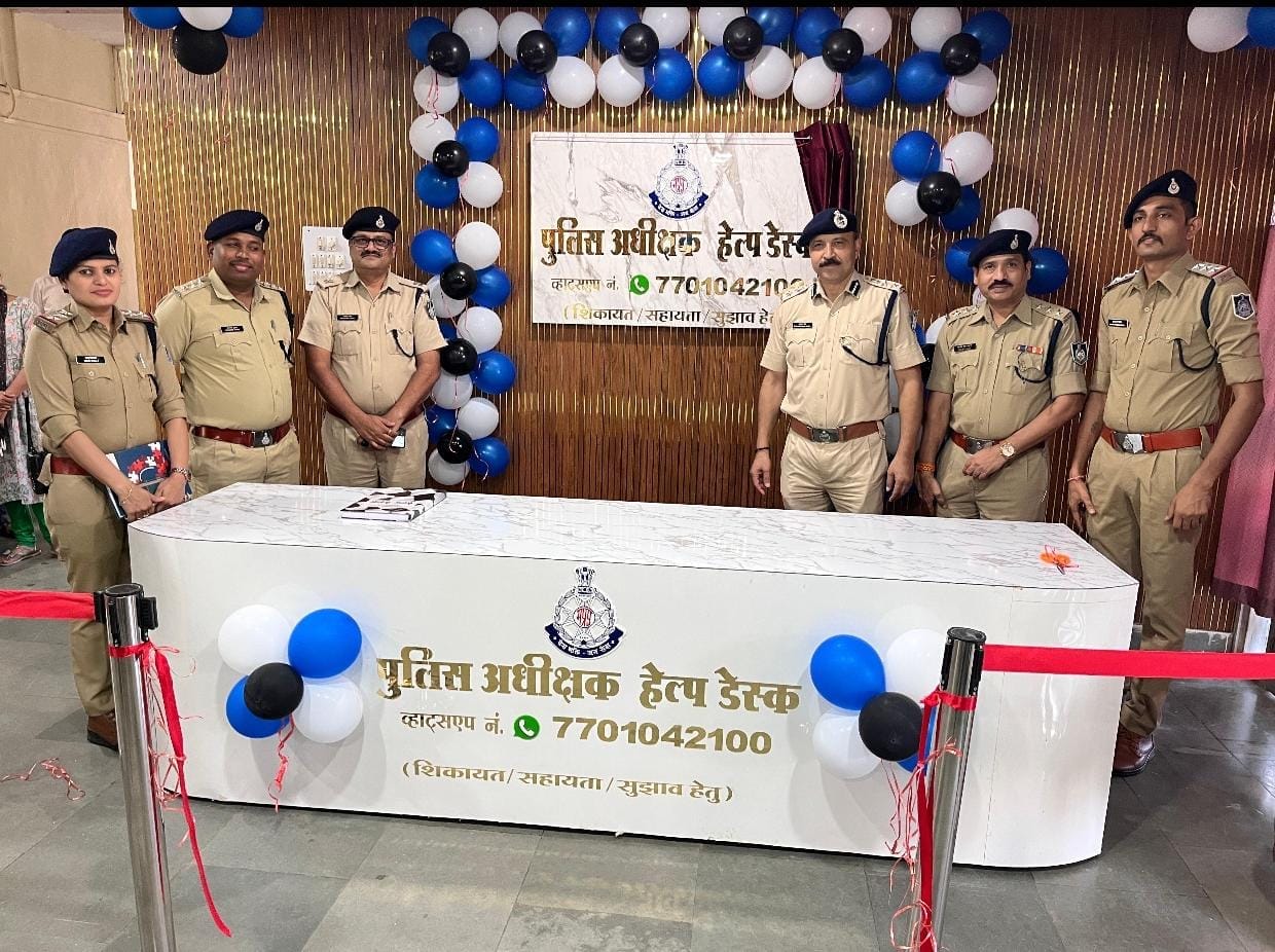 पुलिस अधीक्षक आलीराजपुर द्वारा पुलिस हेल्प डेस्क का शुभारंभ, पढ़िए पूरी खबर SjNewsMp के साथ