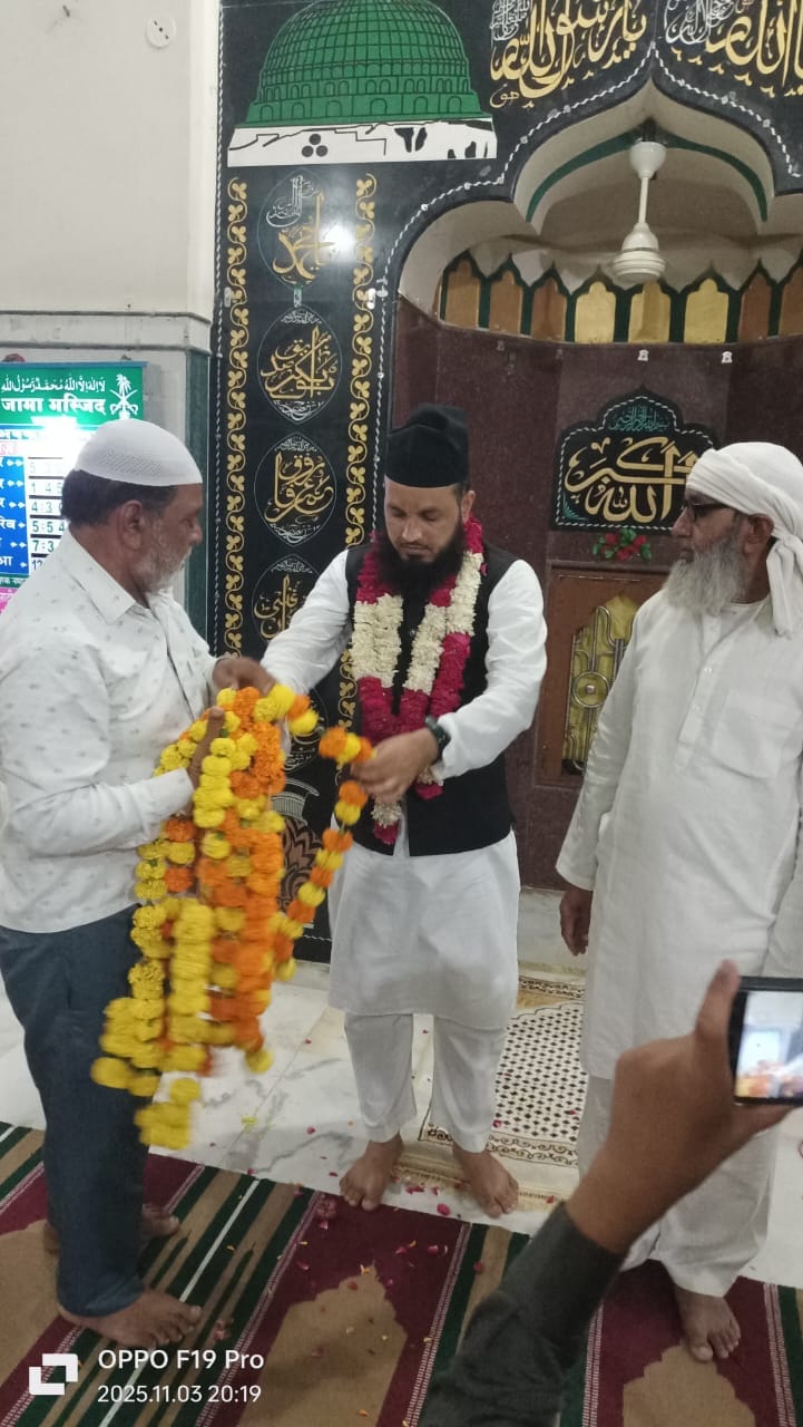 मदीने वाले को मेरा सलाम कहना ,बाकानेर जामा मस्जिद इमाम मोहम्मद रजा साहब पवित्र मक्का मदीना शरीफ तीर्थं यात्रा सफर के लिए रवाना हुवे मदीने वाले को मेरा सलाम कहना