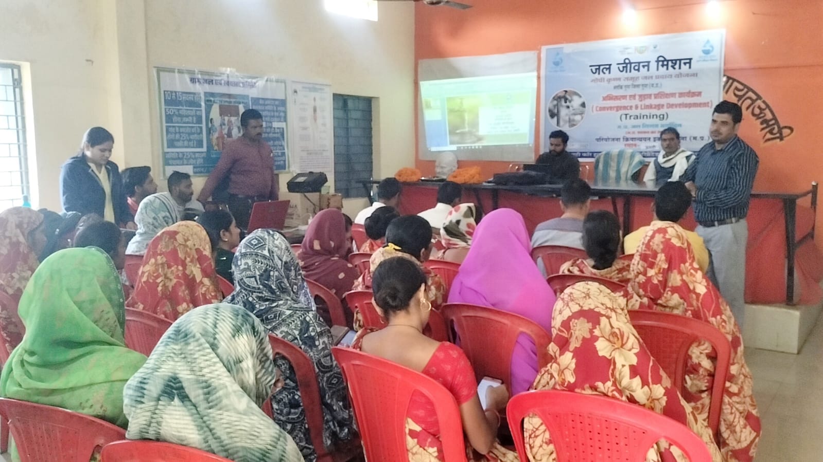 एक दिवसीय अभिसरण एवं जुड़ाव कार्य शाला हुई सम्पन्न