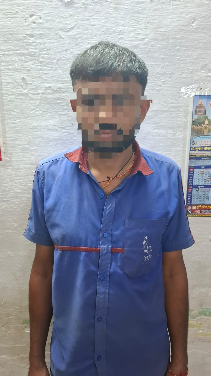 उज्जैन थाना भैरवगढ़ पुलिस को मिली सफलता। दो वर्ष से अवैध मादक पदार्थ तस्करी मे फरार चल रहे इनामी आरोपी को किया गिरफ्तार