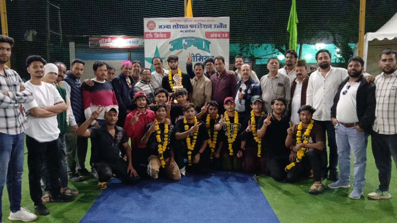 ज़ारा फ़ाइटर्स टीम बनी अंडर-19 टर्फ क्रिकेट विजेता ,जज़्बा प्रीमियर लीग में द डिसाइडर्स उप विजेता