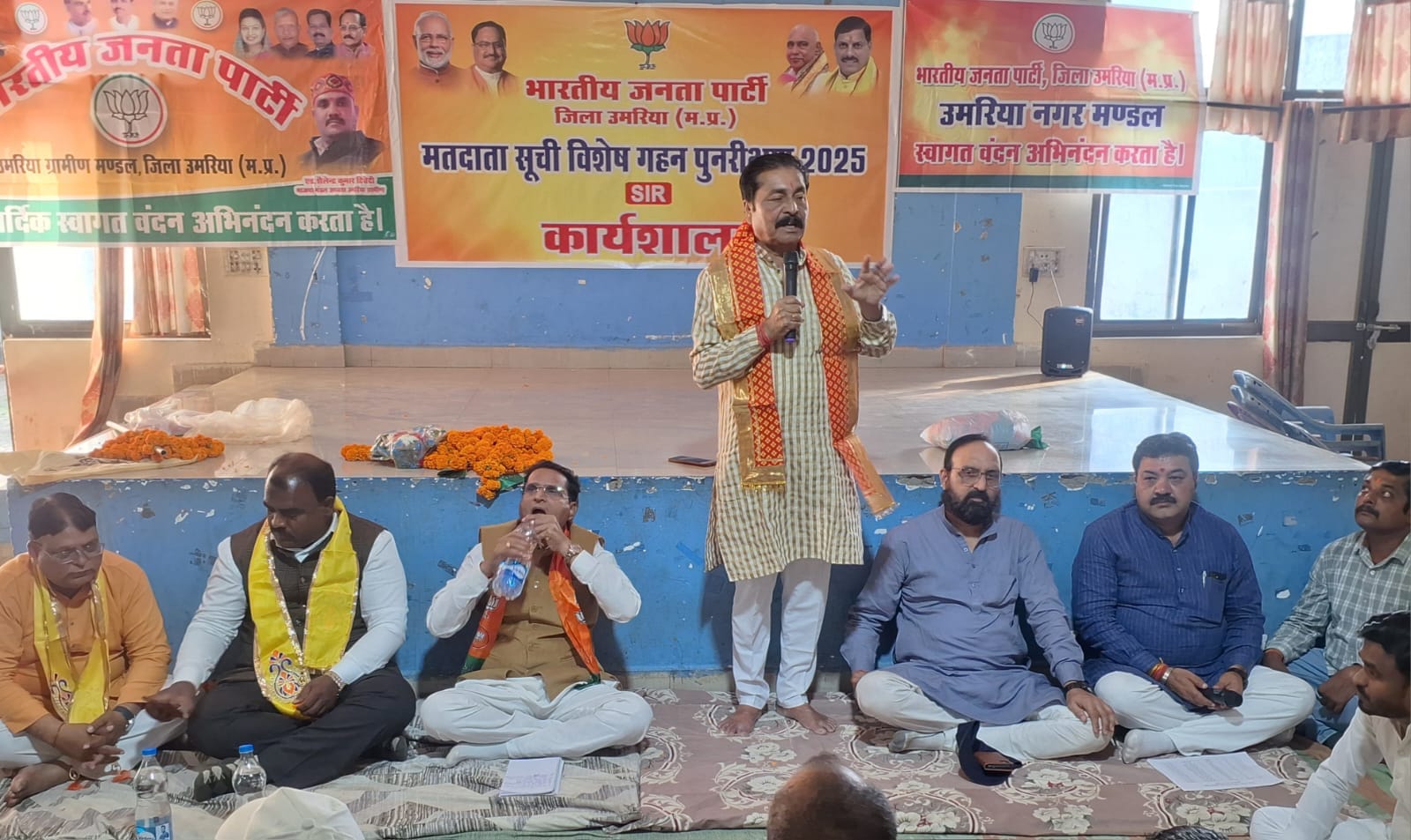 मतदाता विशेष गहन पुनरीक्षण: भाजपा कार्यकर्ता बूथ स्तर तक जाकर अभियान को शत-प्रतिशत सफल बनाएं: आशुतोष अग्रवाल