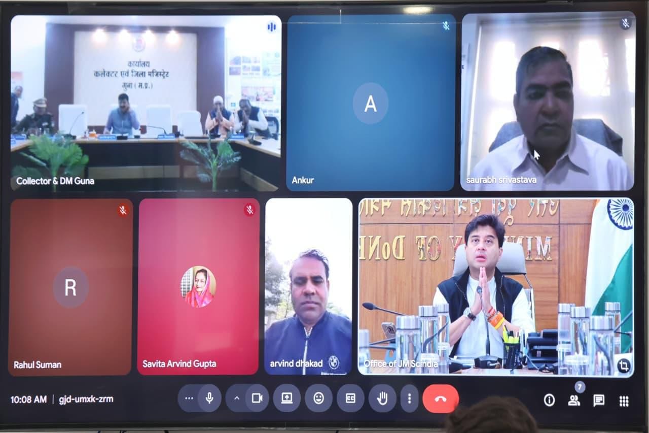 केंद्रीय मंत्री ज्योतिरादित्य सिंधिया की अध्यक्षता में गुना के नियोजन एवं सौंदर्यीकरण पर महत्वपूर्ण बैठक भव्य दिव्य रूप में विकसित होगा हनुमान टेकरी,शहर के प्रवेश द्वार, सड़कें और सौंदर्यीकरण कार्य होंगे विस्तारित