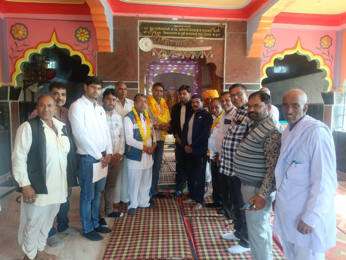 आज दिनांक 16 11 25 बार रविवार को क्षेत्रीय मारू कुमावत महासंघ की बैठक