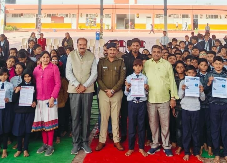 नवोदय विद्यालय सुसनेर में सायबर सुरक्षा जागरूकता कार्यक्रम का हुआ आयोजन