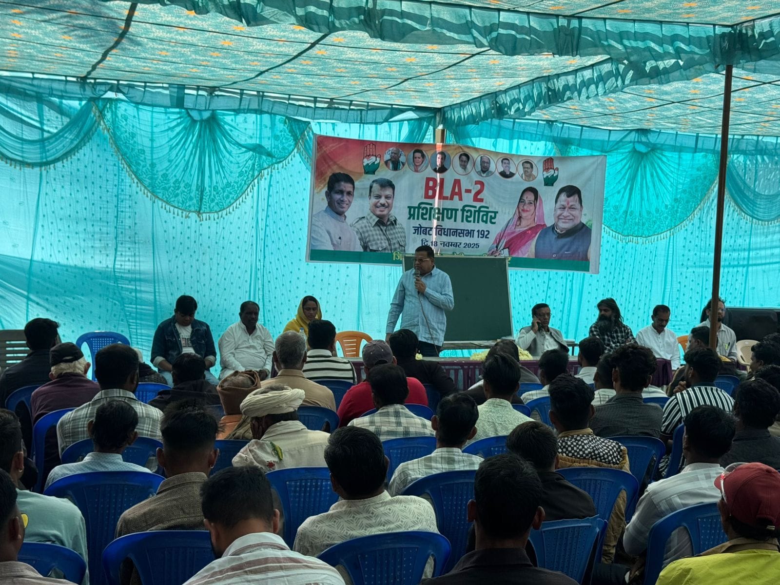 जोबट विधानसभा में कांग्रेस के BLA-2 का SIR प्रक्रिया आधारित प्रशिक्षण शिविर सम्पन्न