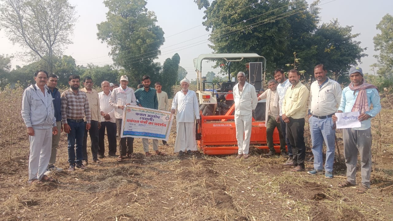 कृषि अभियांत्रिकी विभाग ने उदयपुरा में फसल-अवशेष प्रबंधन का किया प्रदर्शन