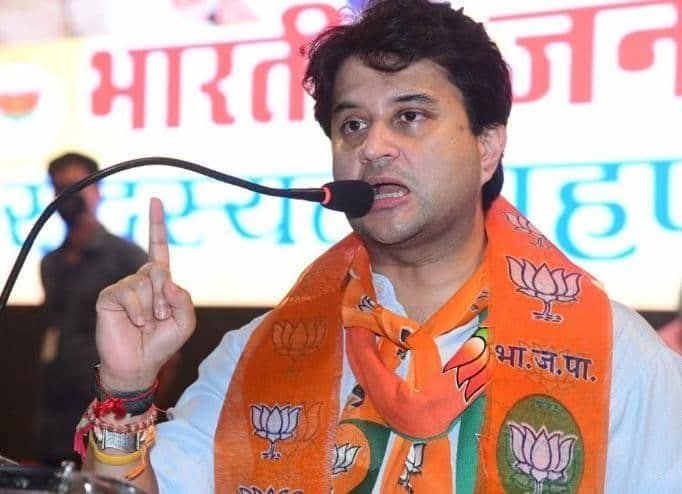 गुना सिंहवासा में 40 करोड़ के ओवरब्रिज का भूमिपूजन करेंगे-केंद्रीय मंत्री सिंधिया