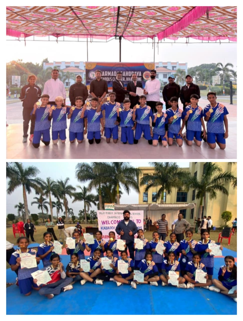 नर्मदा सहोदया सीबीएसई स्कूल क्लस्टर कबड्डी प्रतियोगिता में निर्मल विद्यापीठ का दबदबा