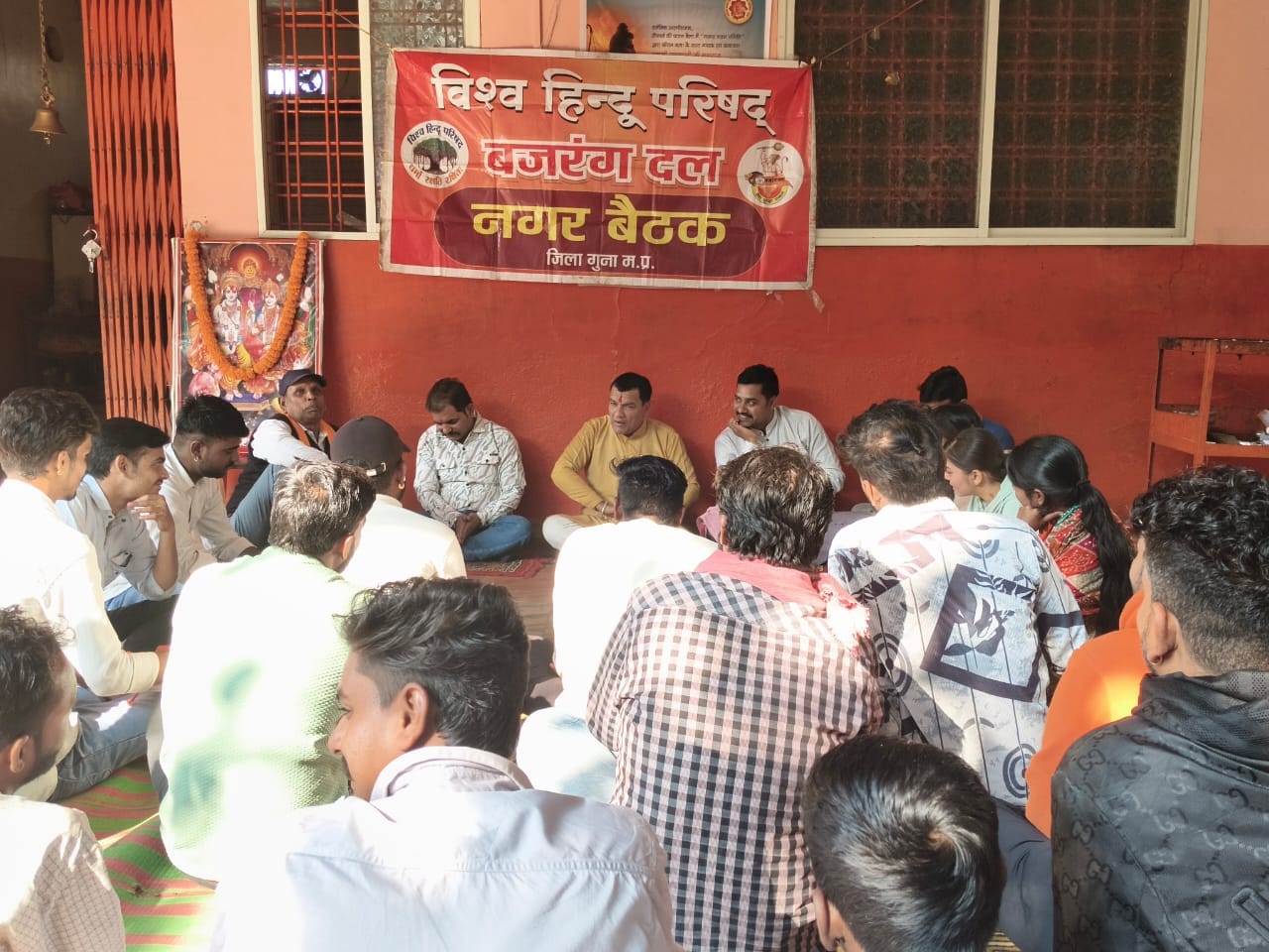 विहिप बजरंगदल की नगर बैठक विघ्नहरण बालाजी मंदिर पर सम्पन्न हुई