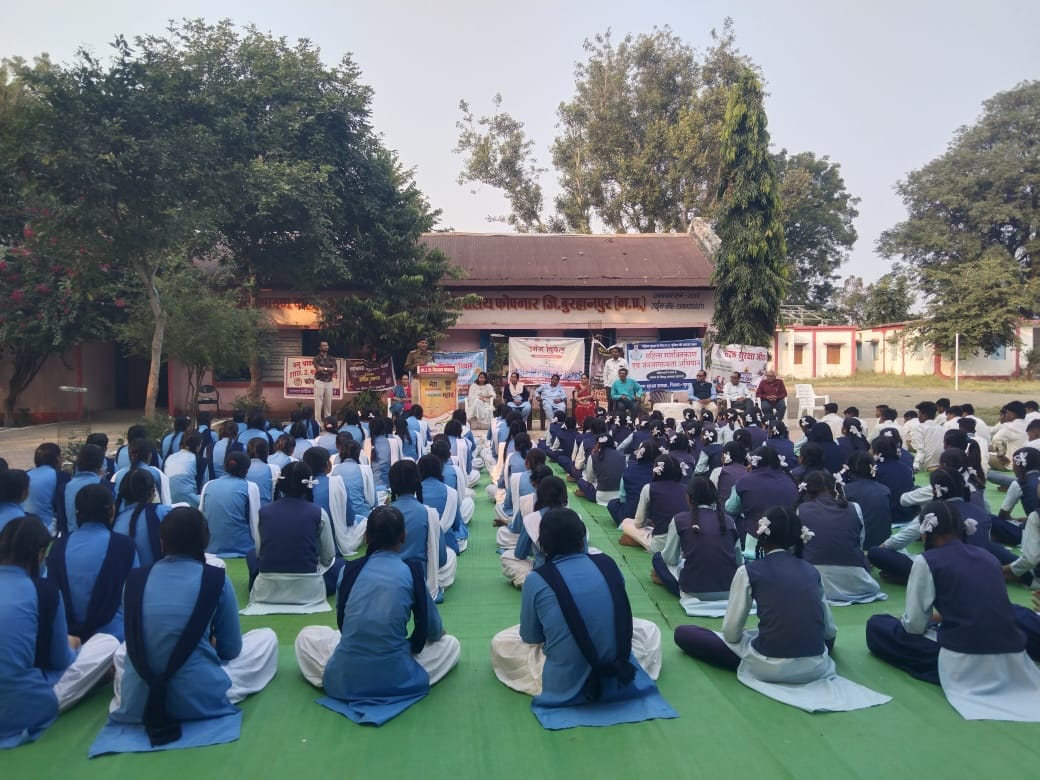 बुरहानपुर पुलिस द्वारा ऑपरेशन ‘मुस्कान विशेष अभियान’ के तहत विभिन्न स्कूल कॉलेज में जागरूकता कार्यक्रम आयोजित