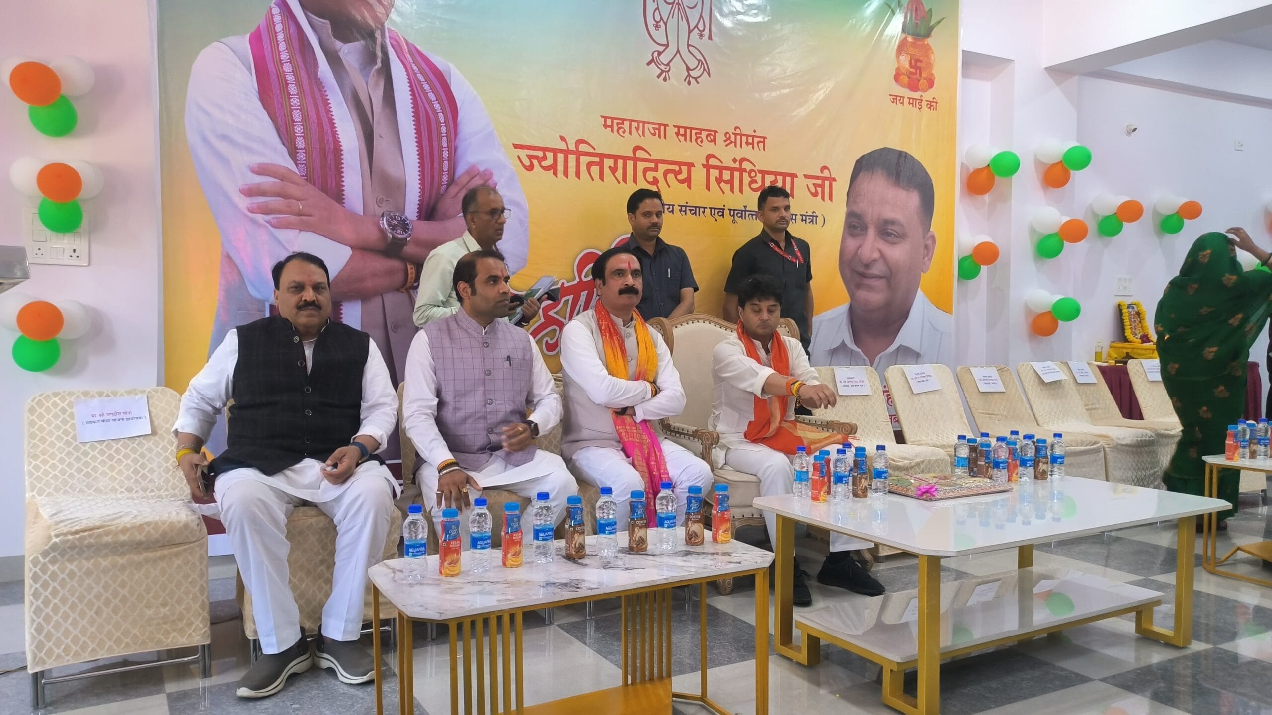 गुना,अशोकनगर,शिवपुरी का पहला पत्रकार भवन का लोकार्पण, पत्रकार भवन संवाद के लोकतांत्रिक मूल्य को मजबूत करेगा:सिंधिया