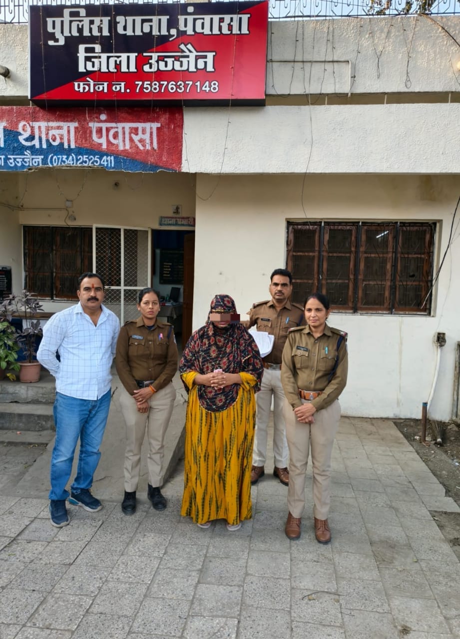 उज्जैन पुलिस की मानव जीवन के साथ खिलवाड़ करने वालों के विरुद्ध सख्त कार्रवाई, उज्जैन अवैध क्लिनिक संचालन तथा चिकित्सकीय लापरवाही के चलते नवजात शिशु मृत्यु प्रकरण में मुख्य आरोपीया महिला डॉक्टर को थाना पवासा पुलिस ने किया गिरफ्तार
