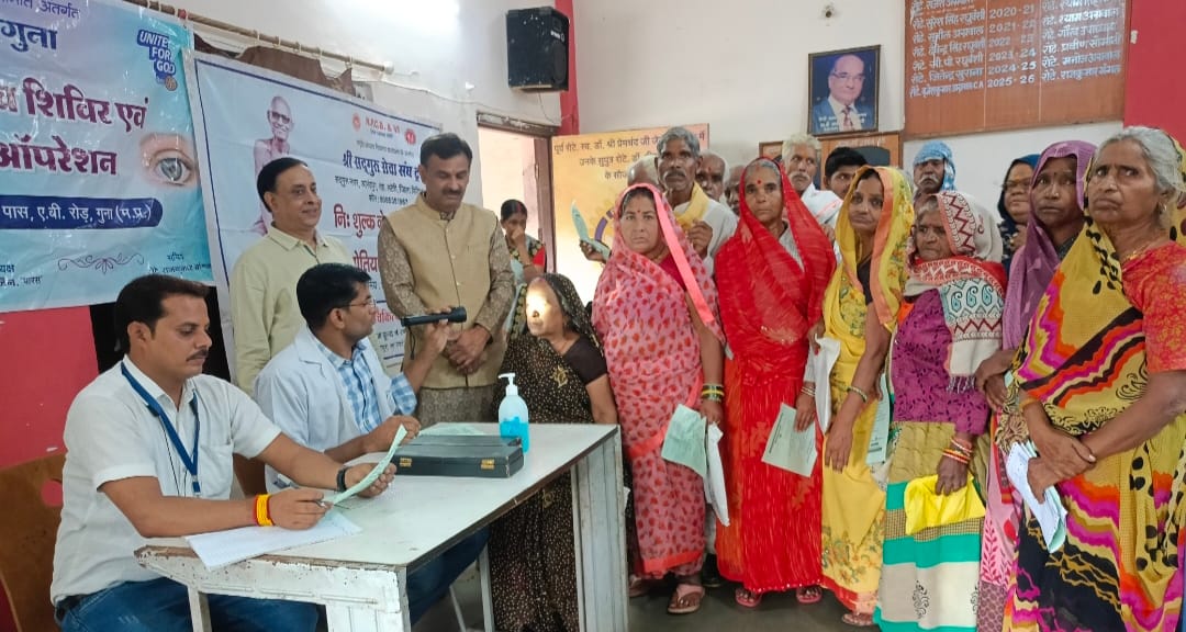 रोटरी नि:शुल्क नेत्र जांच शिविर में 200 रोगियों का हुआ नेत्र परीक्षण,55 मरीजों को मिलेगी नेत्र ज्योति