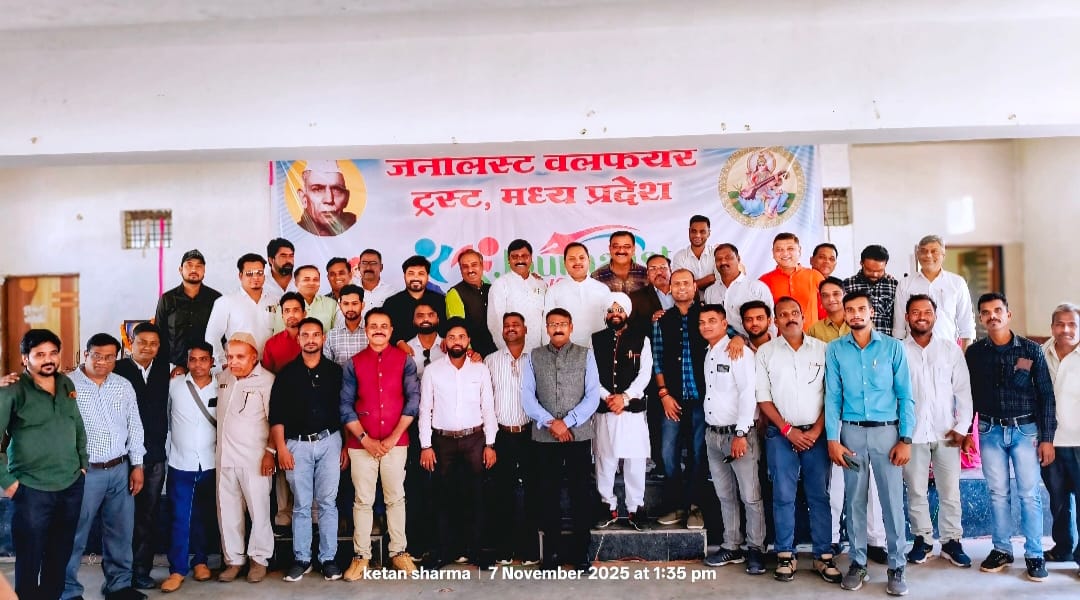 शाहपुर में जर्नलिस्ट वेलफेयर ट्रस्ट द्वारा दीपावली मिलन समारोह का भव्य आयोजन,पत्रकार समाज के सशक्त स्तंभ, हर परिस्थिति में करते हैं जिम्मेदारी निभाने का कार्य — अतिथि