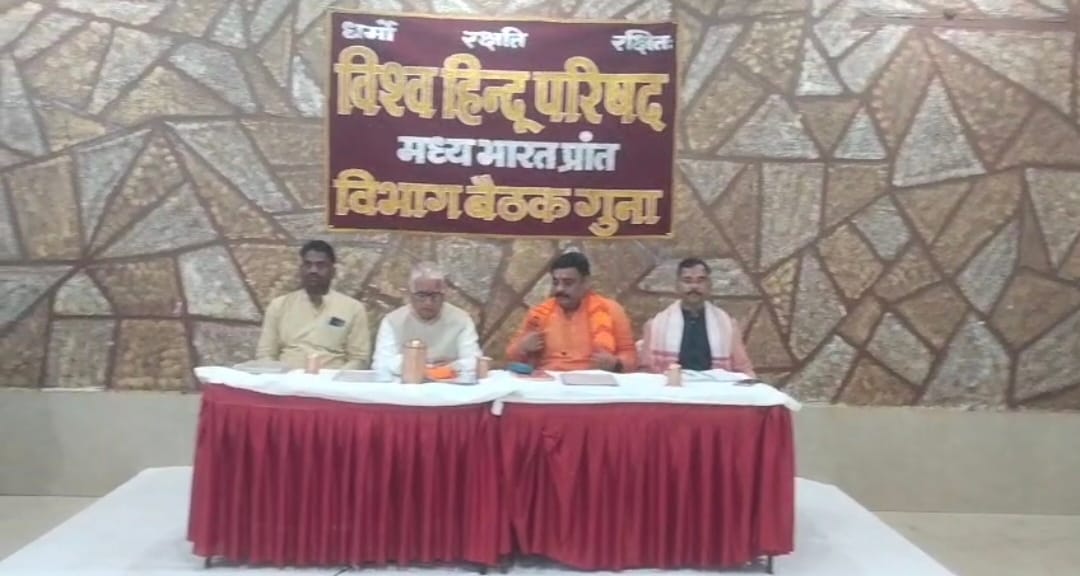 हिन्दू हित की बात करेगा वहीं देश पर राज करेगा : अमरीश सिंह