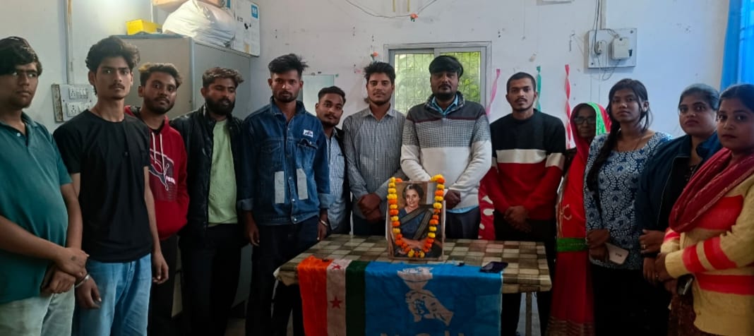 NSUI ने श्रद्धा व सम्मान के साथ मनाई भारत की लौह महिला इंदिरा गांधी जी की जयंती