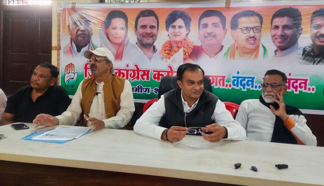 किसान परेशान है किसानों की परेशानियों में कांग्रेस किसानों के साथ है ” उत्तमपाल सिंह