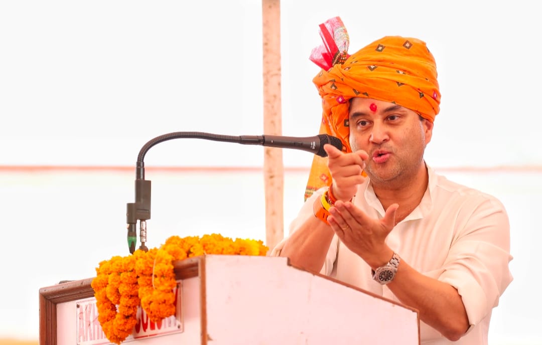 केंद्रीय मंत्री ज्योतिरादित्य सिंधिया ने गुना में लगभग ₹20 करोड़ की परियोजनाओं का किया लोकार्पण-शिलान्यास, मैं इस प्रवास पर 10, 20 या 50 नहीं, बल्कि ₹200 करोड़ से अधिक की विकास योजनाएँ गुना को समर्पित कर रहा हूँः सिंधिया