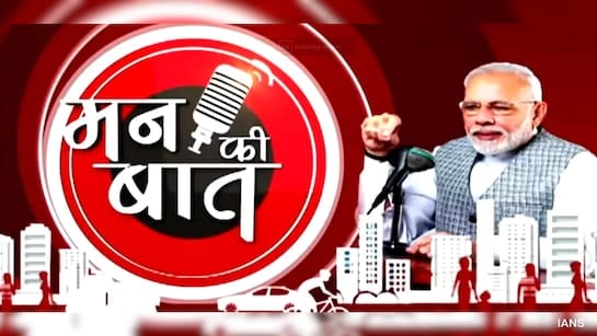 महिला मोर्चा कार्यालय पर आज आयोजित होगा पीएम के मन की बात का कार्यक्रम