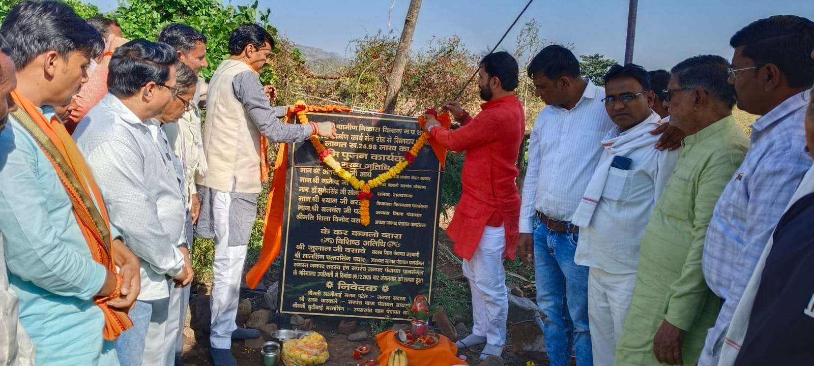 माटी मुस्कुराएगी हरियाली छाएगी,, ग्रामीण क्षेत्र के विकास हेतु निरंतर प्रयास जारी है- विधायक श्याम बर्डे