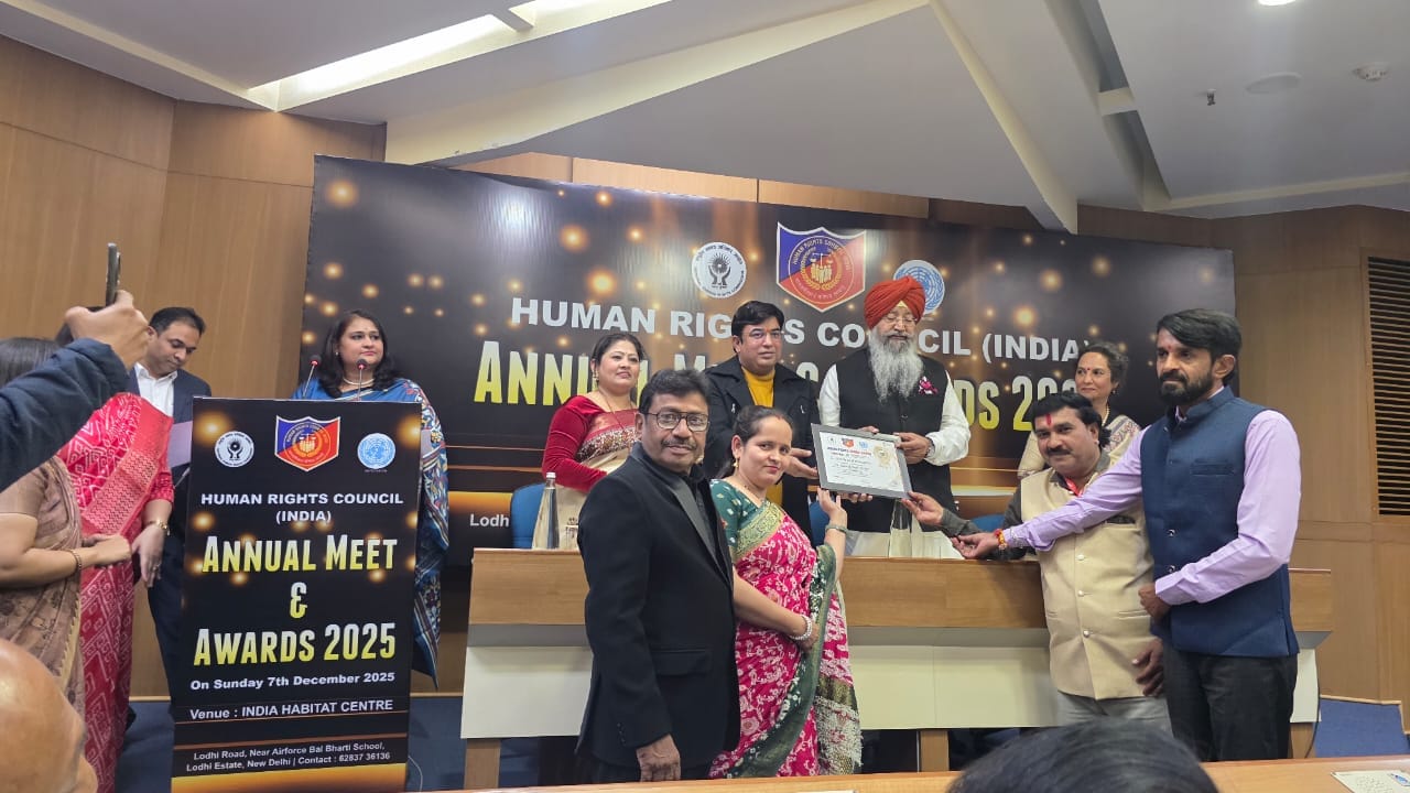 दिल्ली में मानव अधिकार परिषद के वार्षिक सम्मेलन में संतोष ठाकुर सम्मानित