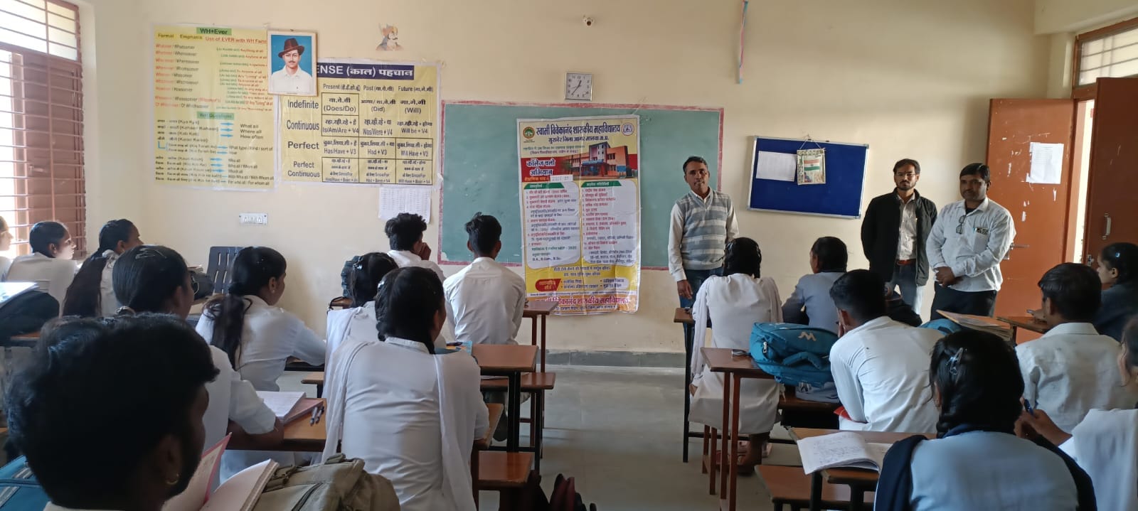 कॉलेज चलो अभियान के अंतर्गत पीएम श्री शासकीय विद्यालय श्यामपुरा में दी जानकारी