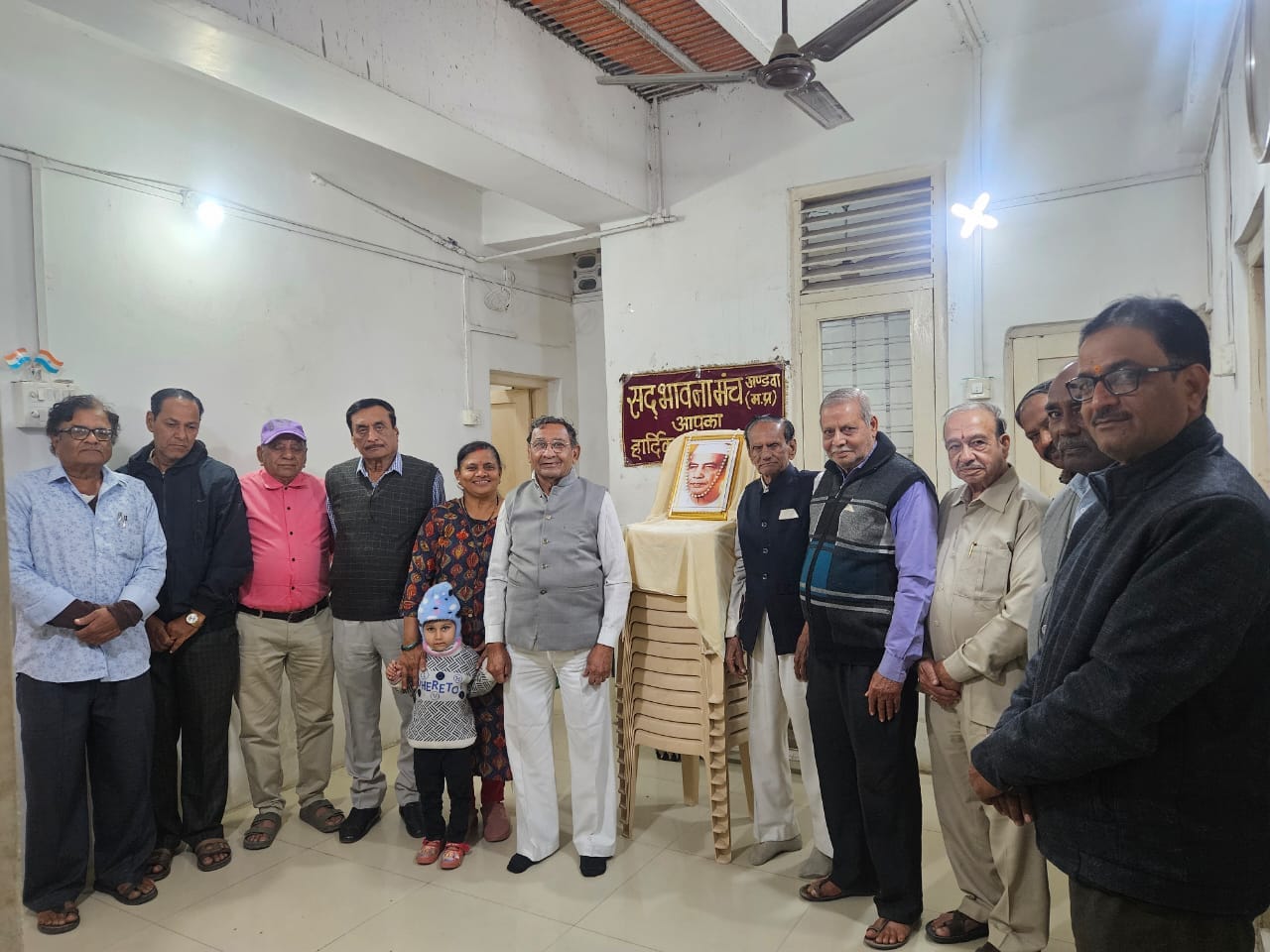 सद्भावना मंच ने किसान दिवस मनाया