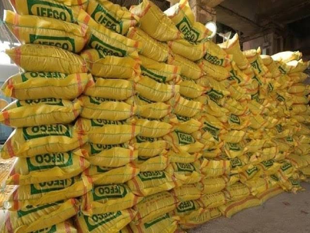 गुना ,यूरिया की कालाबाजारी: 266 के कट्टे को 400 में बेचते आरोपी गिरफ्तार, बिना लाइसेंस बेच रहा था खाद