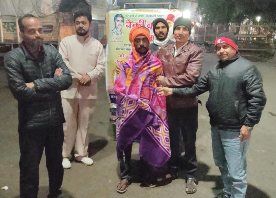 युगपुरुष स्वामी विवेकानंद एवं अधिवक्ता मोहम्मद मंसूर आलम की स्मृति मे जरूरतमंदों के लिए नेकी का वाहन चलाया गया