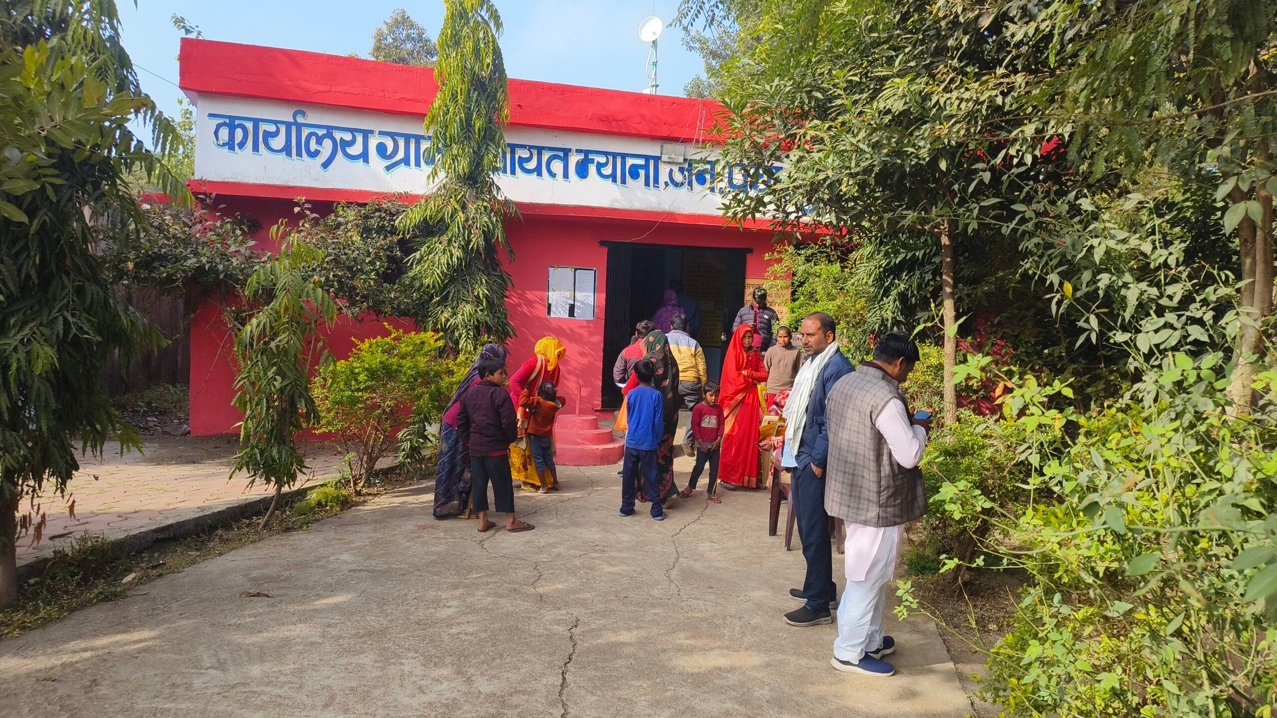 म्याना में लगा दिव्यांग शिविर,चिन्हित कर कृत्रिम अंग मिलेगे ,कुछ हुए उदास