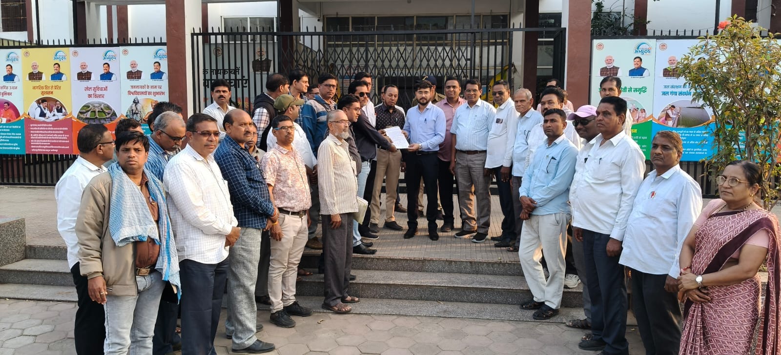 समस्त अध्यापक संगठन ने दिया ज्ञापन