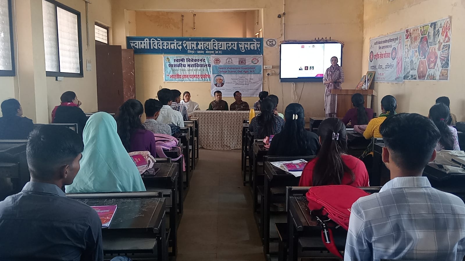 राष्ट्रीय विज्ञान दिवस के अवसर पर व्याख्यान एवं प्रश्न मंच प्रतियोगिता का हुआ आयोजन