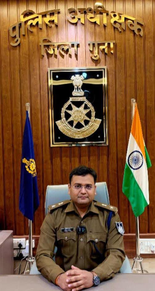 गुना ,होली पर्व पर गुना पुलिस का व्यापक सुरक्षा संकल्प शहर के चप्पे-चप्पे पर रहेगा कड़ा पहरा, हुड़दंगियों पर होगी कठोर एवं निर्णायक कार्रवाही